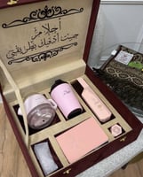 بوكس لمسة شتاء