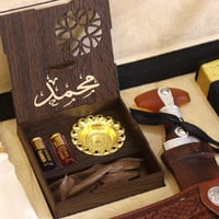 بوكس فخامة الرجل الأنيق