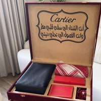 بوكس الشتاء vip