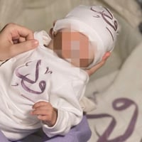 طقم مواليد ٣ قطع تطريز