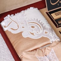 بوكس اهداء رمضان