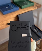 بوكس بصمة الذكرى