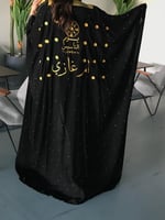 بشت اسود يوم التأسيس نسائي بالاسم و الشعار حسب الط...