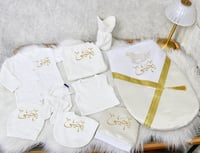 طقم مواليد مطرز حسب الطلب