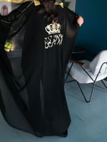 بشت نسائي بتصميم مميز وانيق - أسود