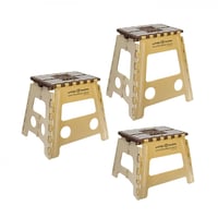 مقعد متعدد الاستخدامات - صغير