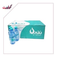 نقي نص 330 مل * 40 حبة