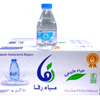 رفا مكة ربع 250 مل * 20 حبة