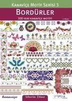 كتاب ايتامين كنفا - حواف