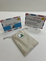 كروت عبارات رسائل تحفيزية