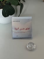 كروت أطلق حسن النوايا