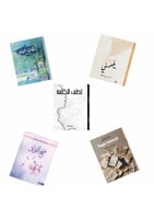 صندوق الكتب