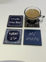 قاعدة كوب بعبارة