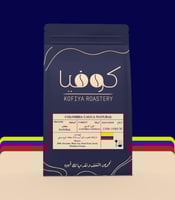 COLMBIA CAUCA NATURAL