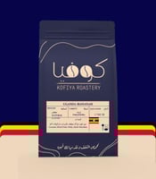 اوغندا - منناسي