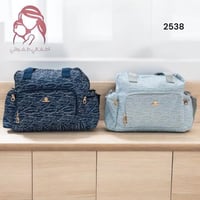 شنطة مواليد