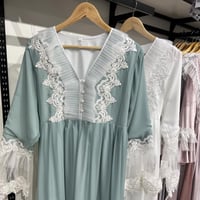 روب استقبال