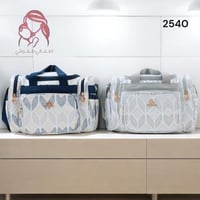 شنطة مواليد