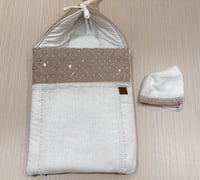 بيت طفل للاستقبال