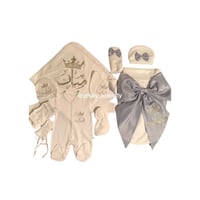 طقم سابع مطرز + بيت طفل مطرز