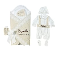 طقم بربتوز + بيت طفل