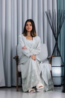 روب استقبال