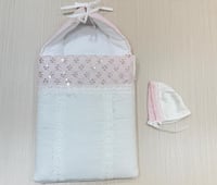 بيت طفل للاستقبال