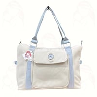 شــنـطــة مــوالــيــد