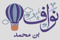 بطانية مواليد مطرزة