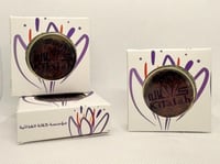 عرض 1/2 توله 3 علب بسعر 2 سوبر نقيل