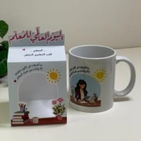 بطباعة رسمه