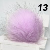 كرات الفرو ( البوم بوم 10 سم