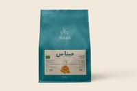 قهوة برازيلية ميناس - 250 جرام