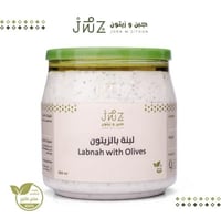 لبنة بالزيتون