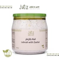 لبنة بالزعتر