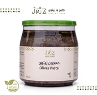 معجون زيتون