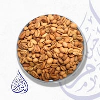 قهوة خولاني شقراء 500 جرام