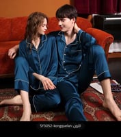 طقم بيجاما رجالي نسائي، بيجاما صيفية خفيفة، بدلة ن...