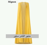 شال نسائي مزين بالخرز برقبة دائرية ، فستان حفلة مو...