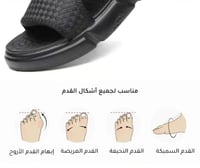 صندل الشاطئ الفرنسي من النعل الهوائي لتخفيف الصدمة...