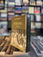 عبدالرحمن السديري أمير منطقة الجوف