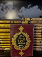 كتاب الأغاني "أبو الفرج الأصفهاني" (ناقص جزئين 13-...