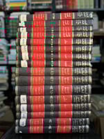 الموسوعة المقارنة القوانين والتشريعات والأنظمة لدو...