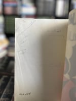 كوابيس بيروت "غادة السمان"