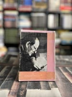 مالرو بقلمه