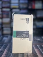 بيتر كامينتسند "هرمان هيسه، سلسلة الجوائز"