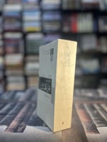 عن الجمال "زادي سميث، سلسلة الجوائز"