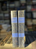 لزوم ما لا يلزم "أبو العلاء المعري"