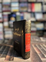 في سبيل موسوعة نفسية (الأحلام، القلق، الخجل)