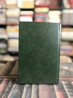 علي أحمد باكثير حياته "السومحي"